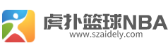 足球直播